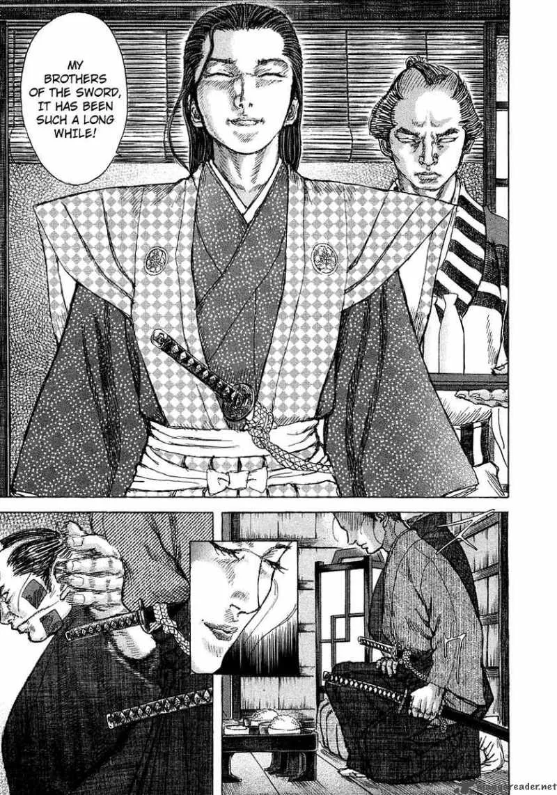 Shigurui Chapter 25 page 16