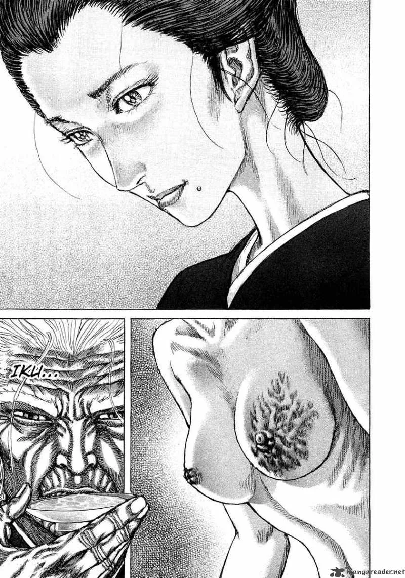 Shigurui Chapter 25 page 14