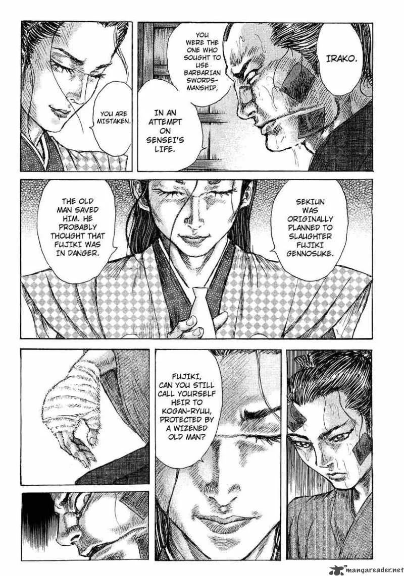Shigurui Chapter 25 page 20