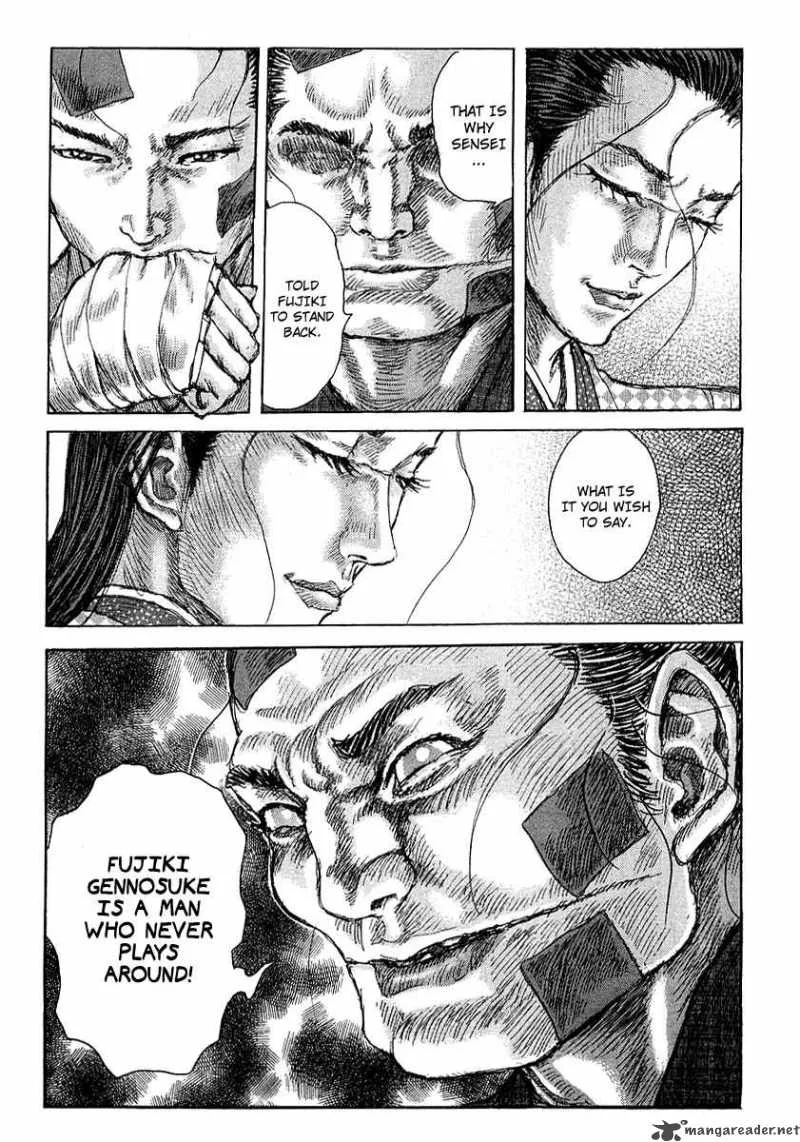 Shigurui Chapter 25 page 22