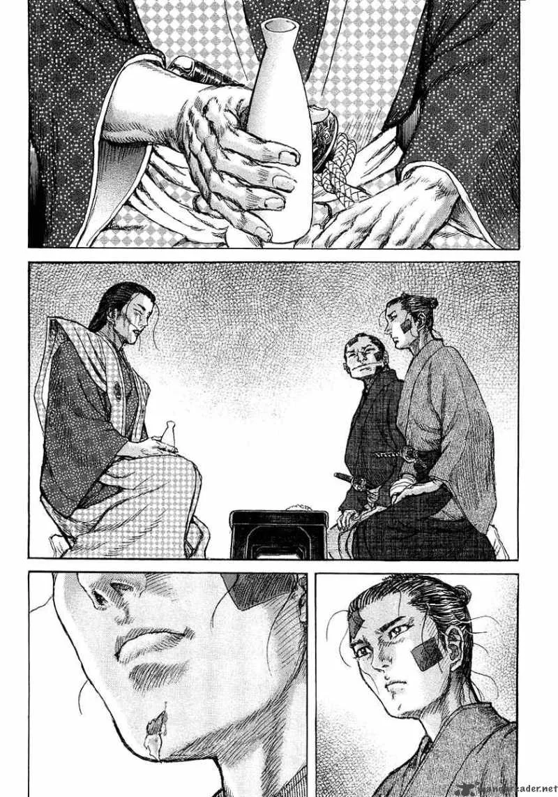 Shigurui Chapter 25 page 27