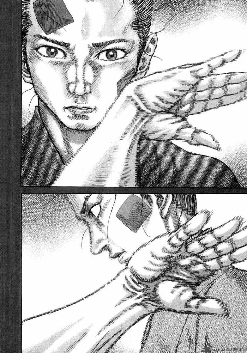 Shigurui Chapter 25 page 25