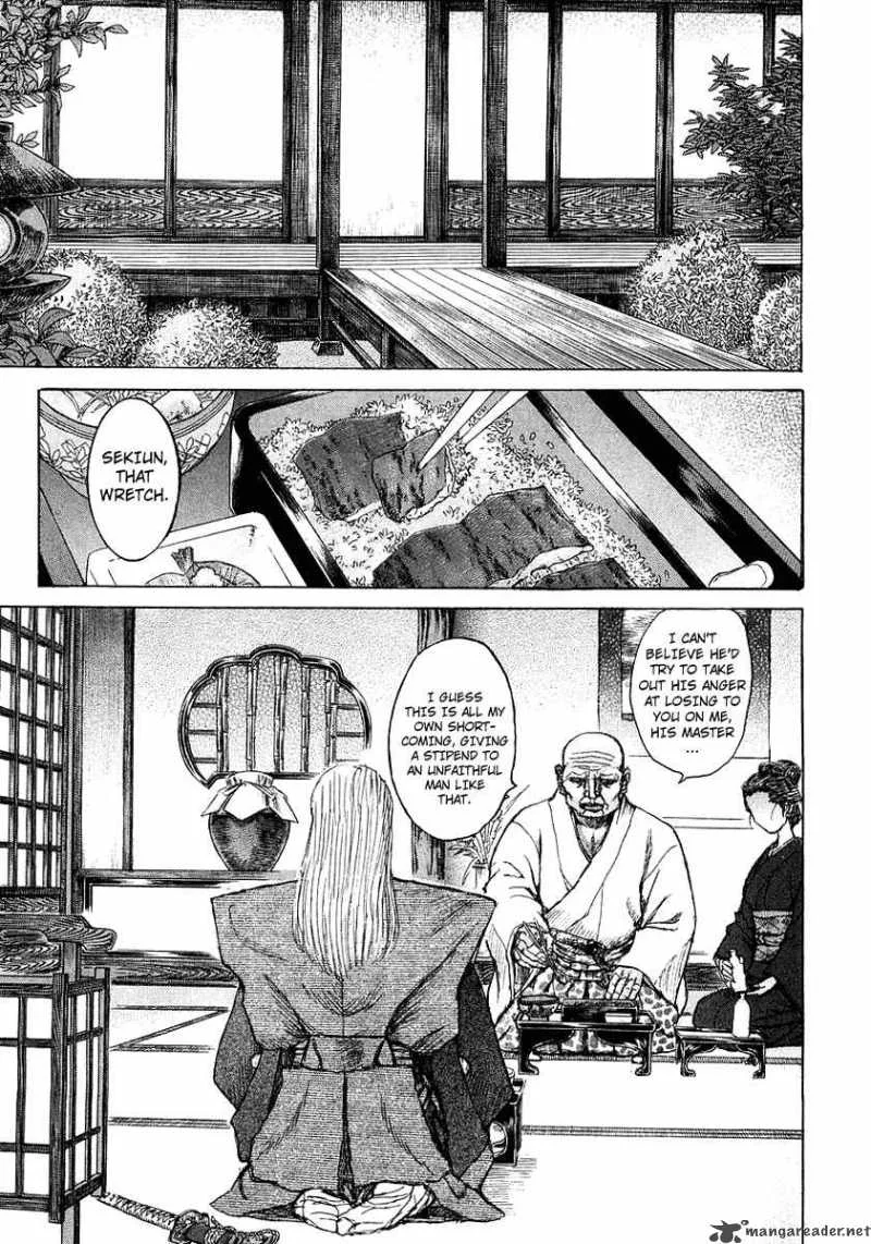 Shigurui Chapter 25 page 12