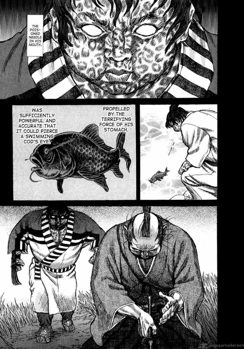 Shigurui Chapter 26 page 21