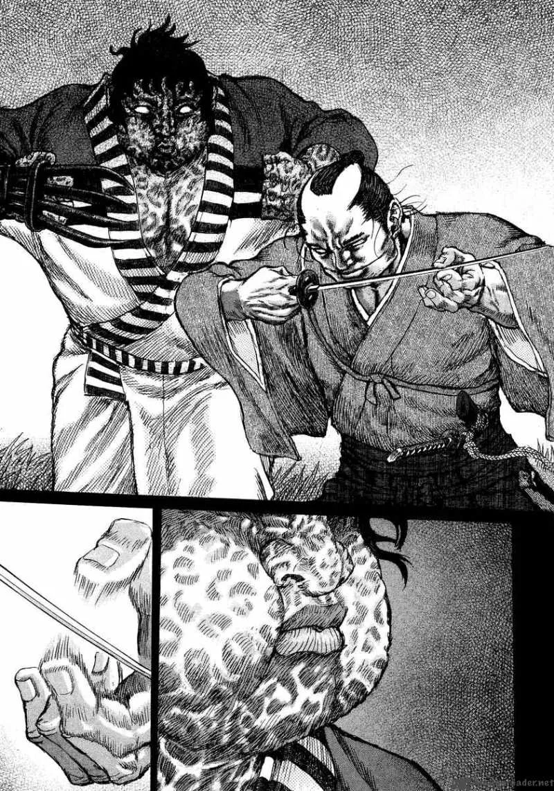 Shigurui Chapter 26 page 23