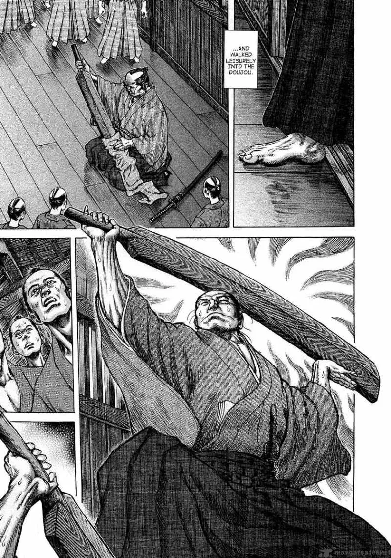 Shigurui Chapter 26 page 5