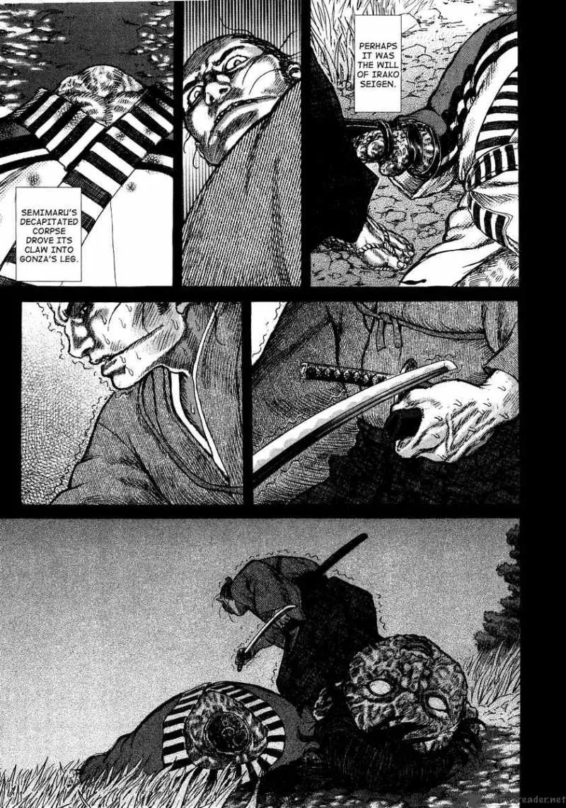 Shigurui Chapter 26 page 28