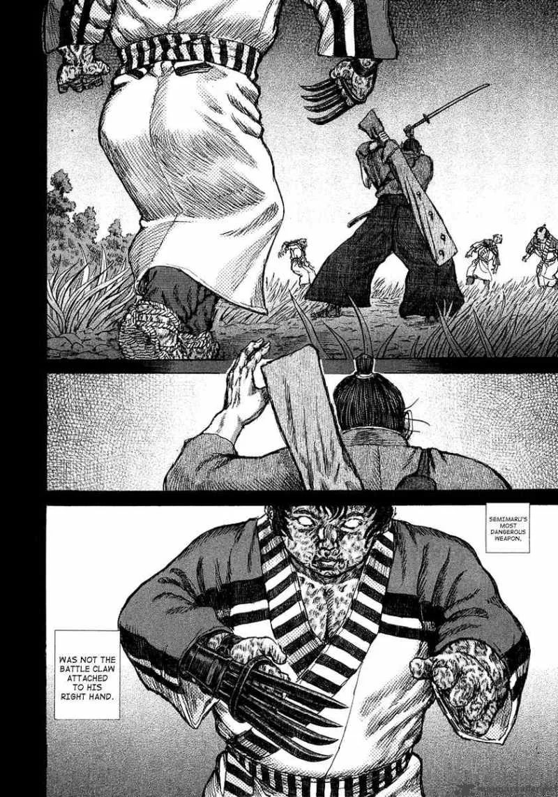 Shigurui Chapter 26 page 20