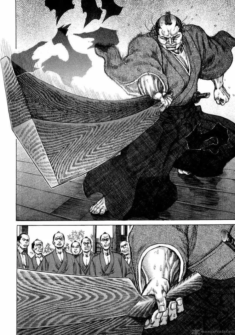 Shigurui Chapter 26 page 6