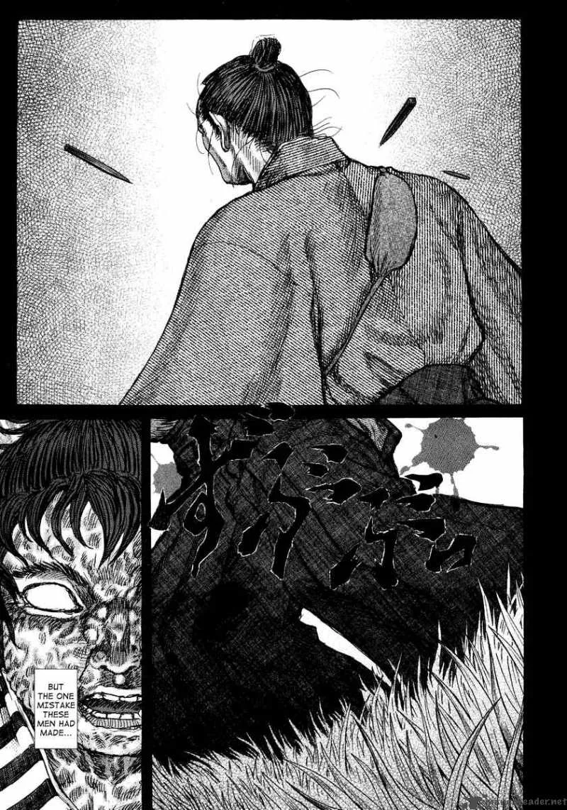 Shigurui Chapter 26 page 16