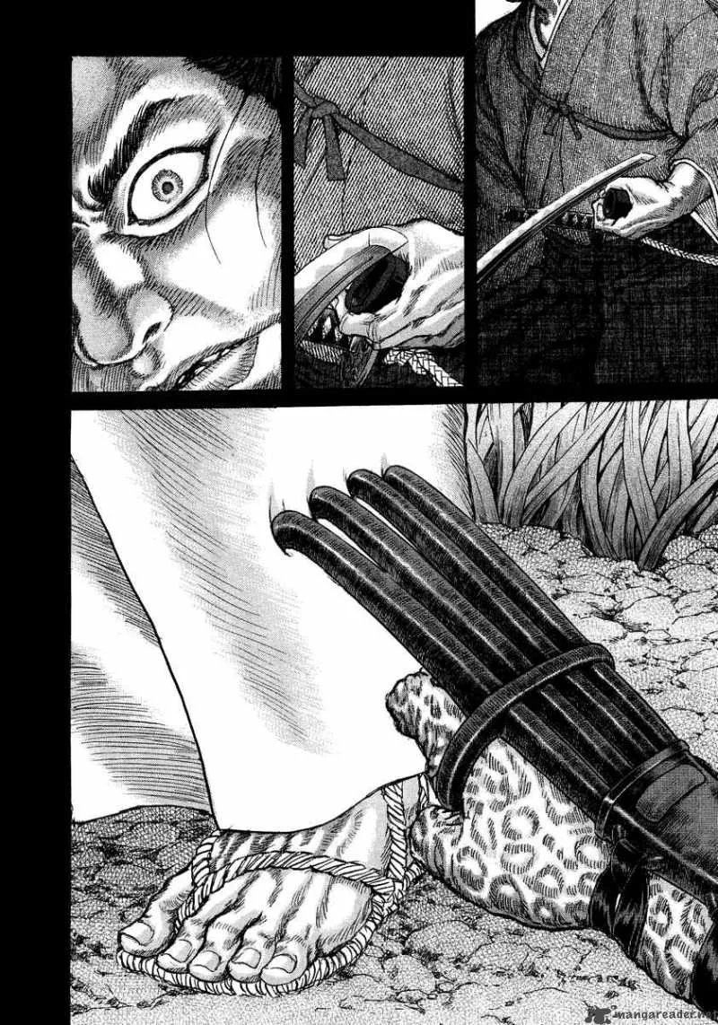 Shigurui Chapter 26 page 27