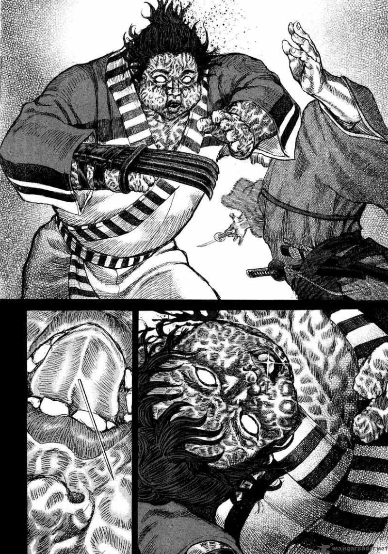 Shigurui Chapter 26 page 25