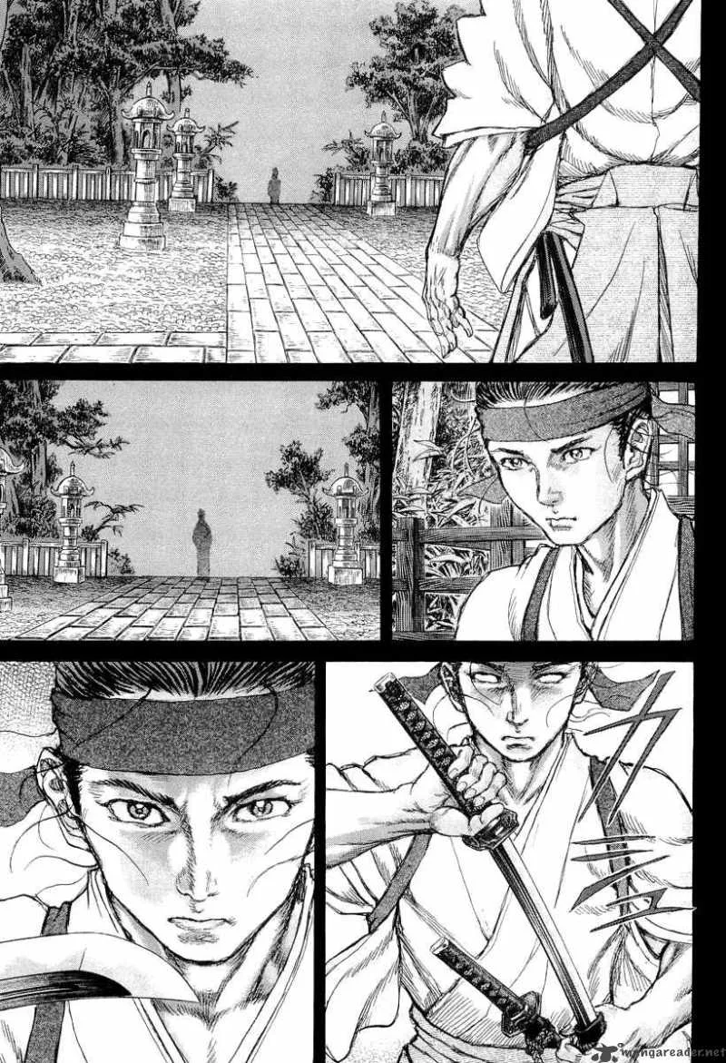 Shigurui Chapter 27 page 15