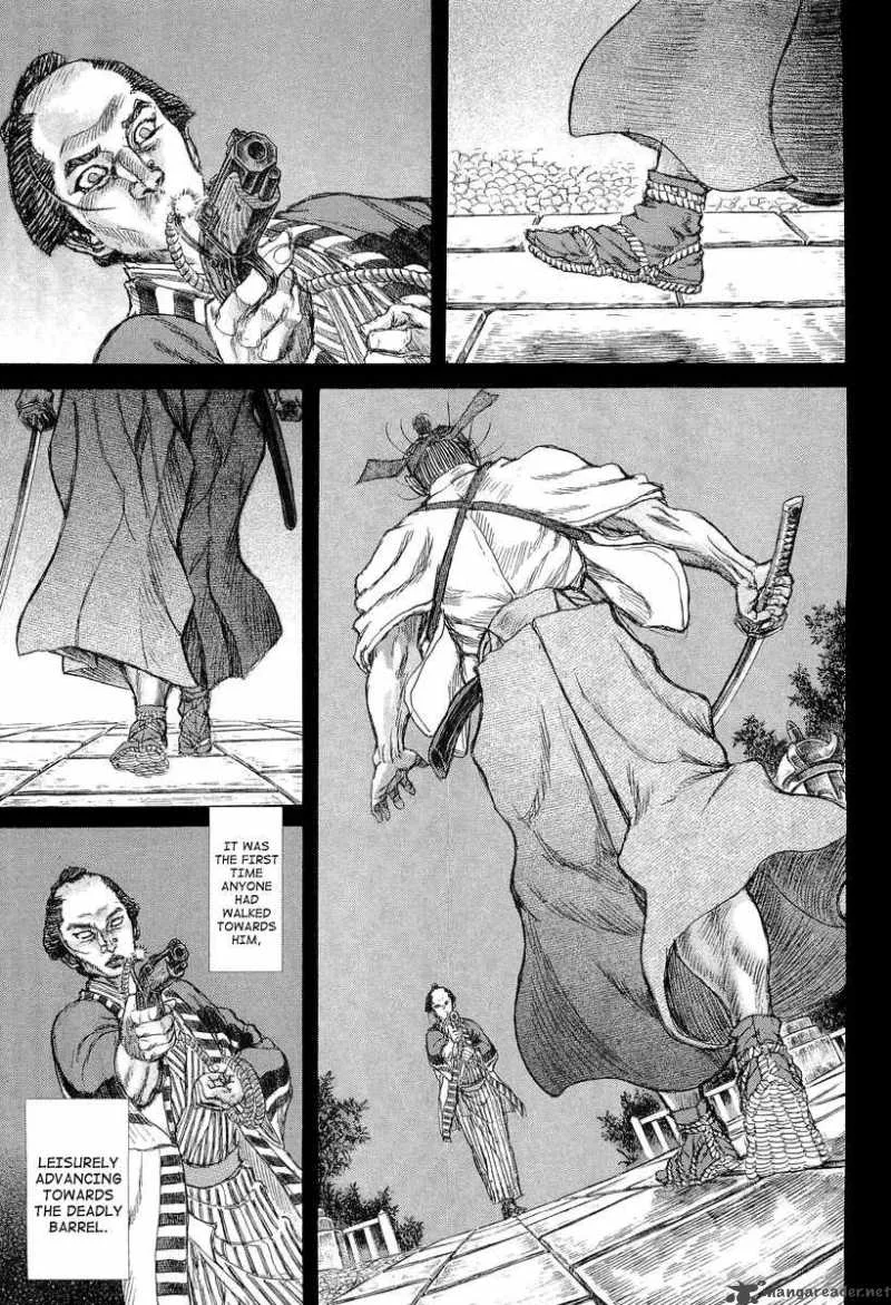 Shigurui Chapter 27 page 17