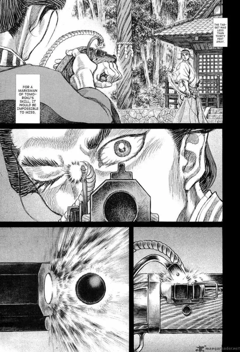 Shigurui Chapter 27 page 21