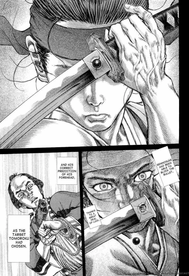 Shigurui Chapter 27 page 23