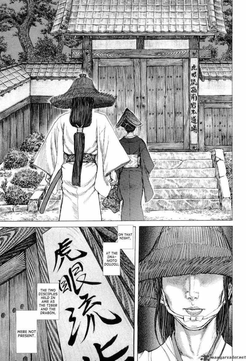 Shigurui Chapter 27 page 30