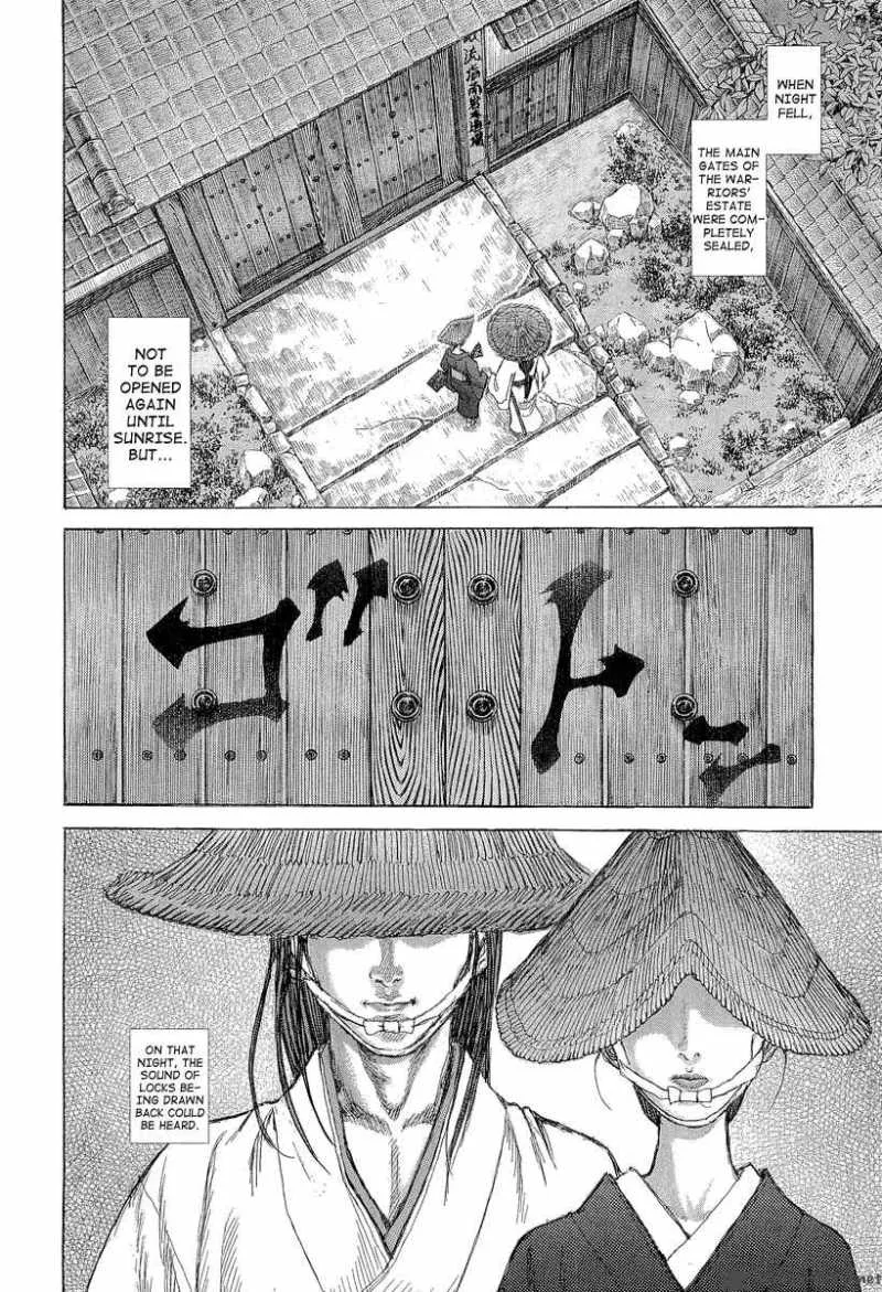 Shigurui Chapter 27 page 31