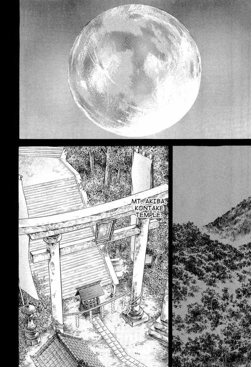 Shigurui Chapter 27 page 3