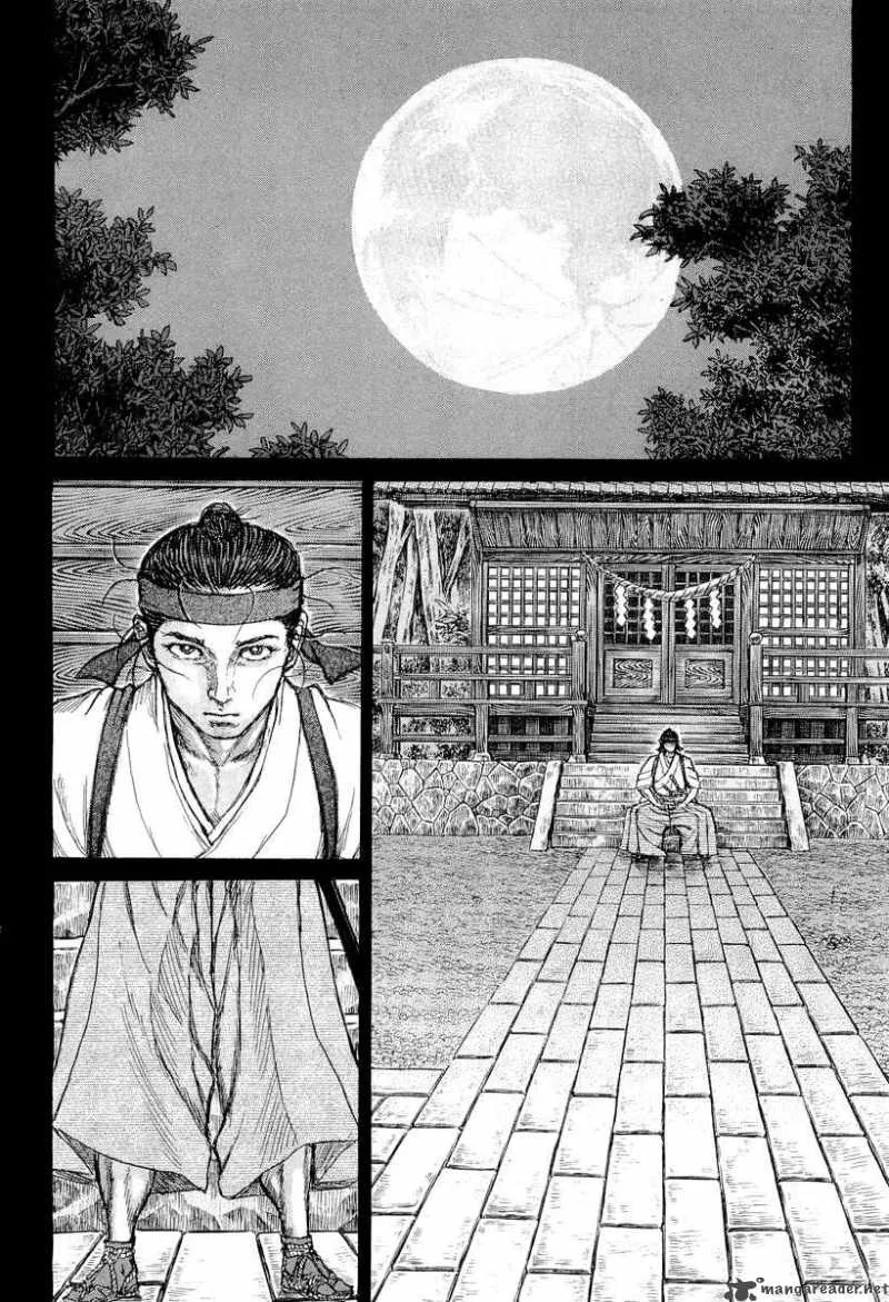 Shigurui Chapter 27 page 14