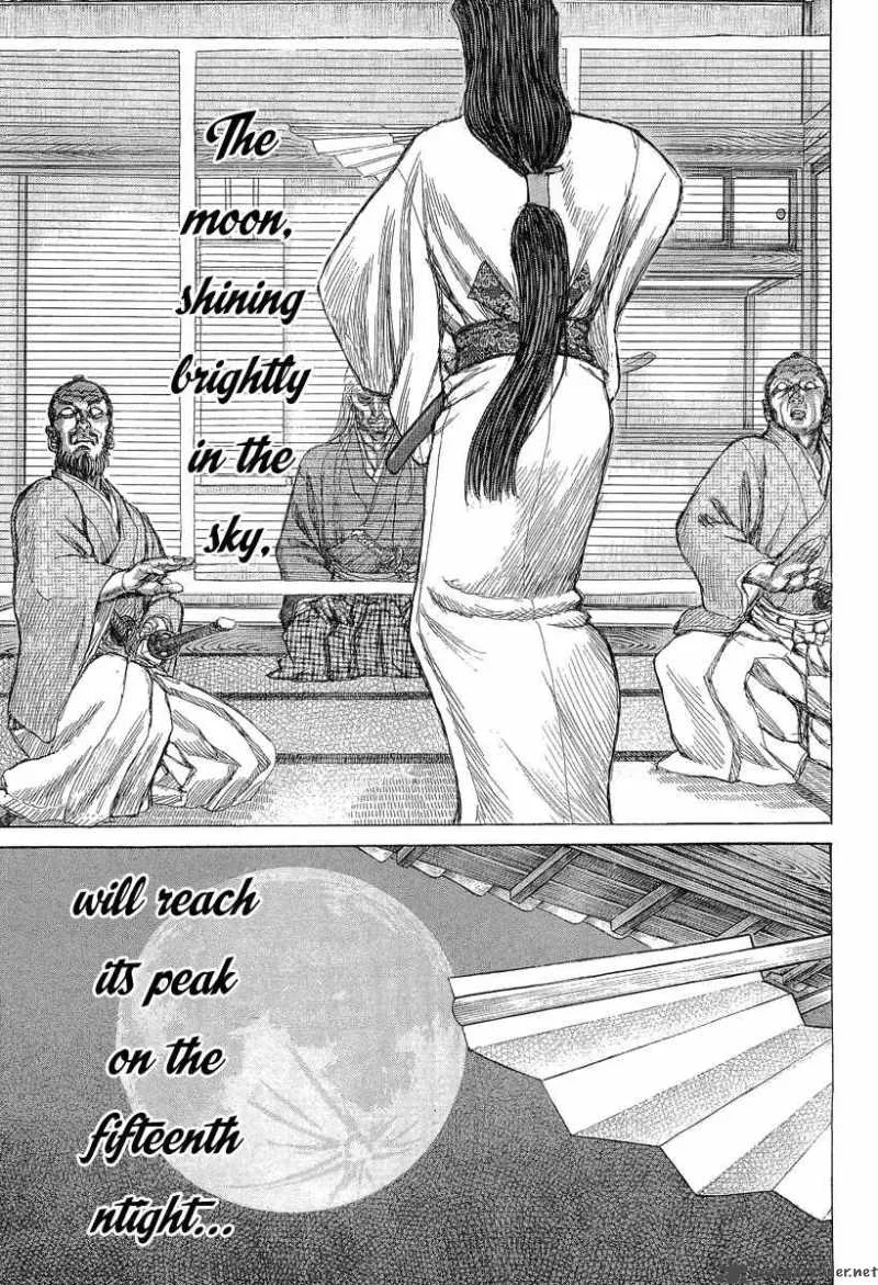 Shigurui Chapter 28 page 11