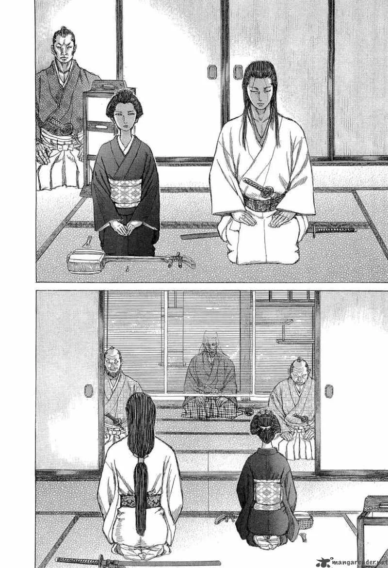 Shigurui Chapter 28 page 6