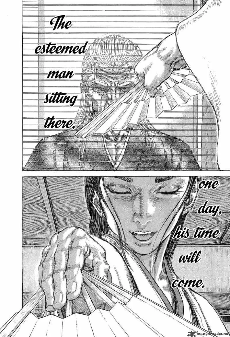Shigurui Chapter 28 page 12
