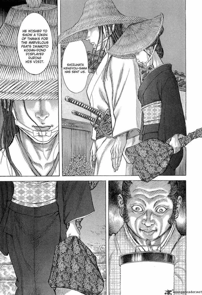 Shigurui Chapter 28 page 3