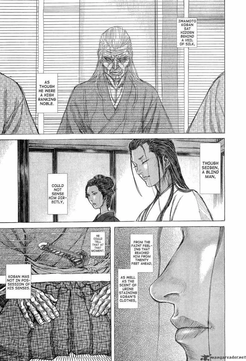 Shigurui Chapter 28 page 7