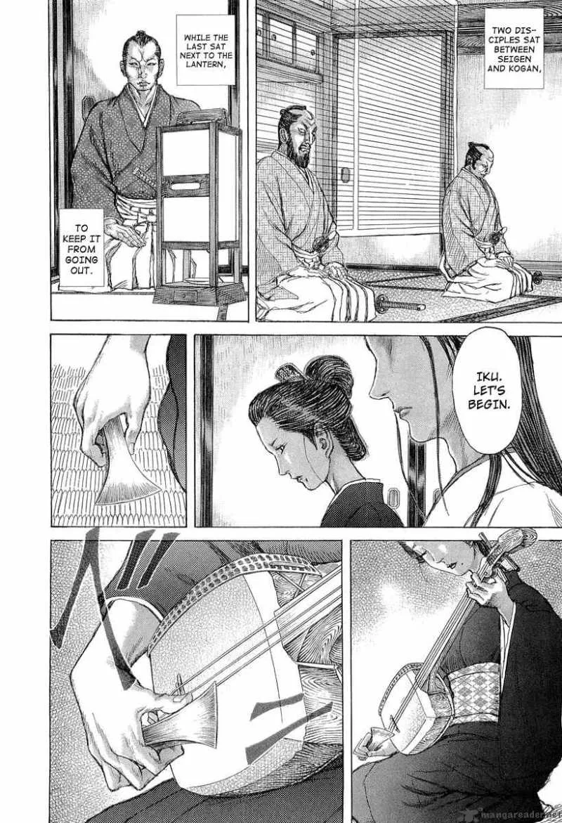Shigurui Chapter 28 page 8