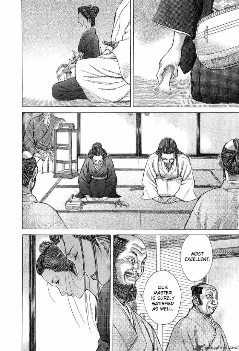 Shigurui Chapter 28 page 14