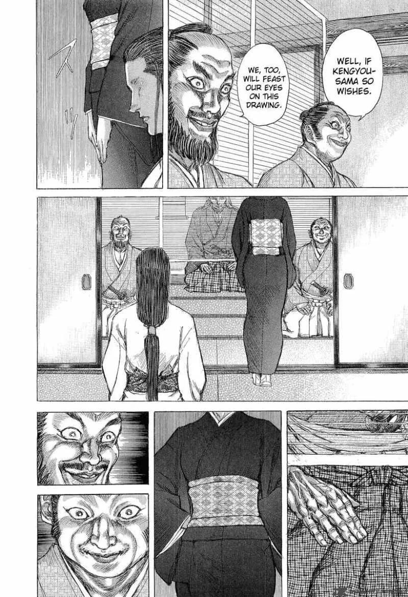 Shigurui Chapter 28 page 16