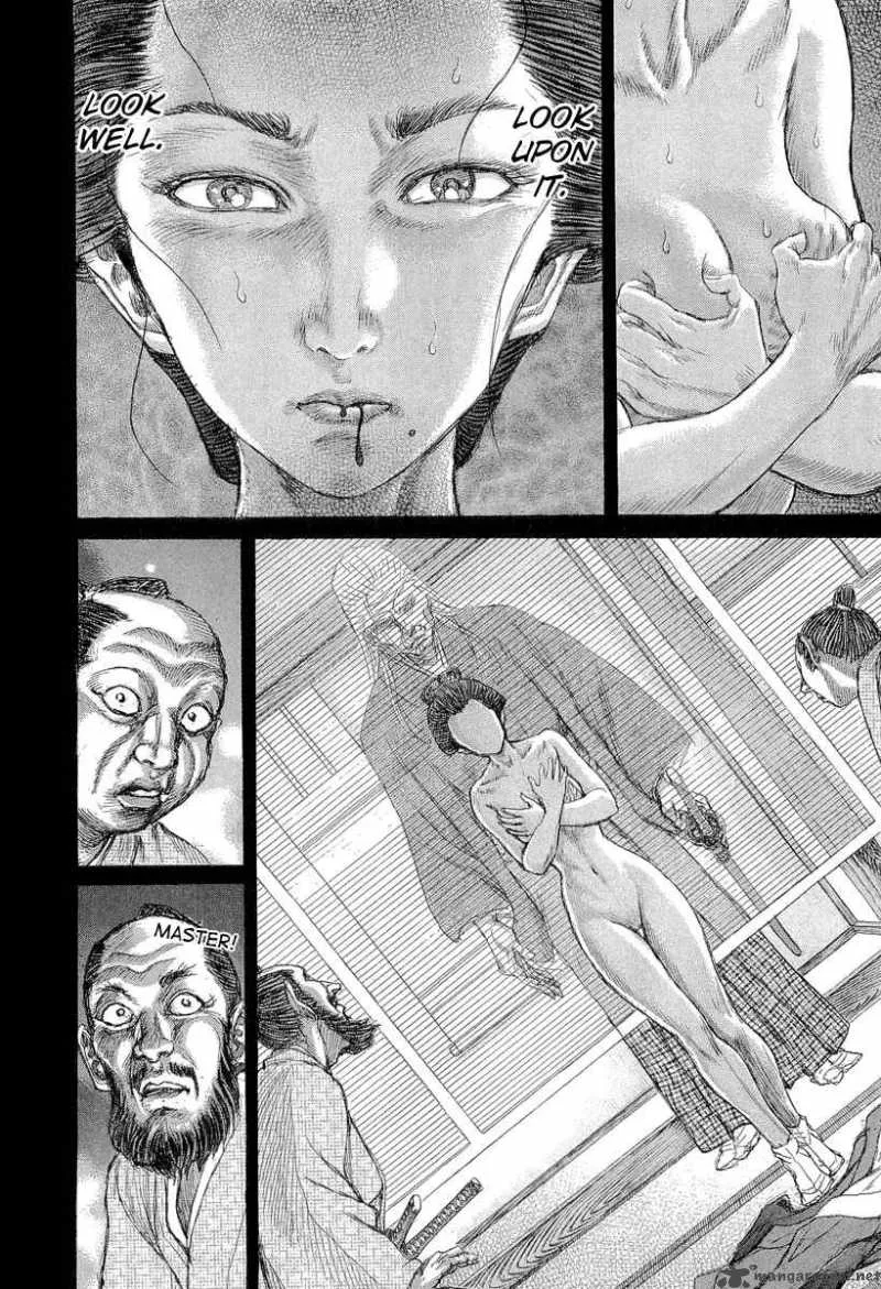 Shigurui Chapter 28 page 22