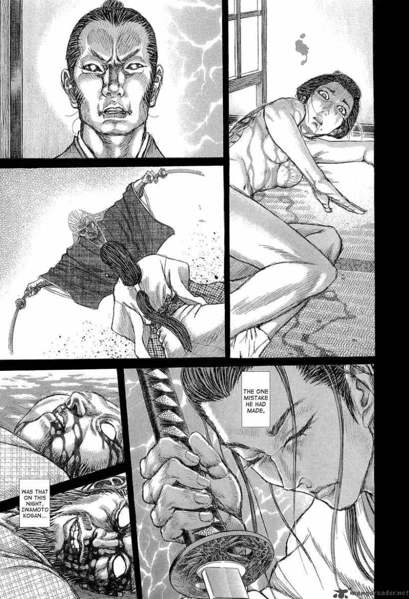 Shigurui Chapter 28 page 32