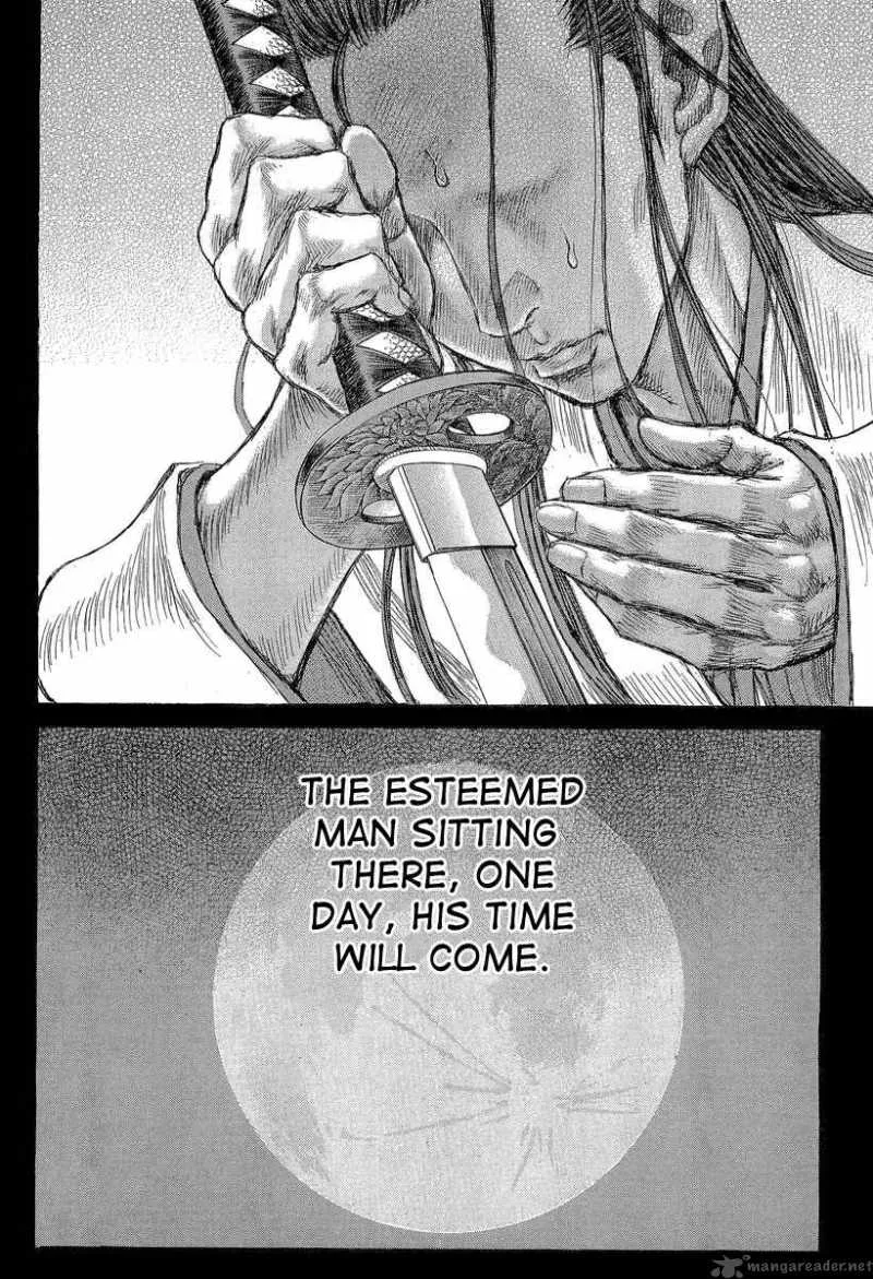 Shigurui Chapter 28 page 34