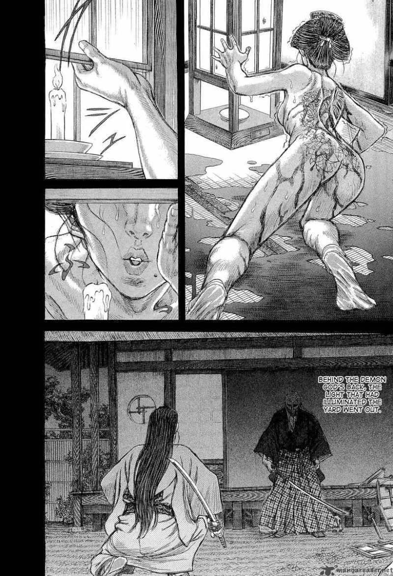 Shigurui Chapter 29 page 21