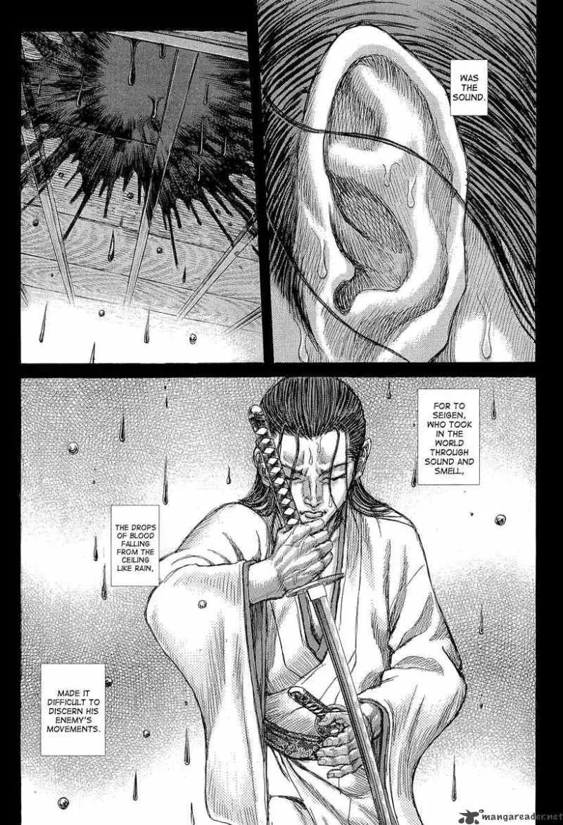 Shigurui Chapter 29 page 9