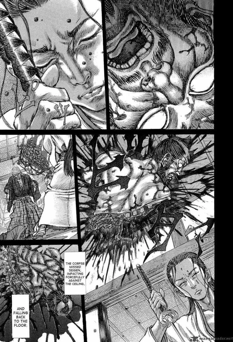 Shigurui Chapter 29 page 7