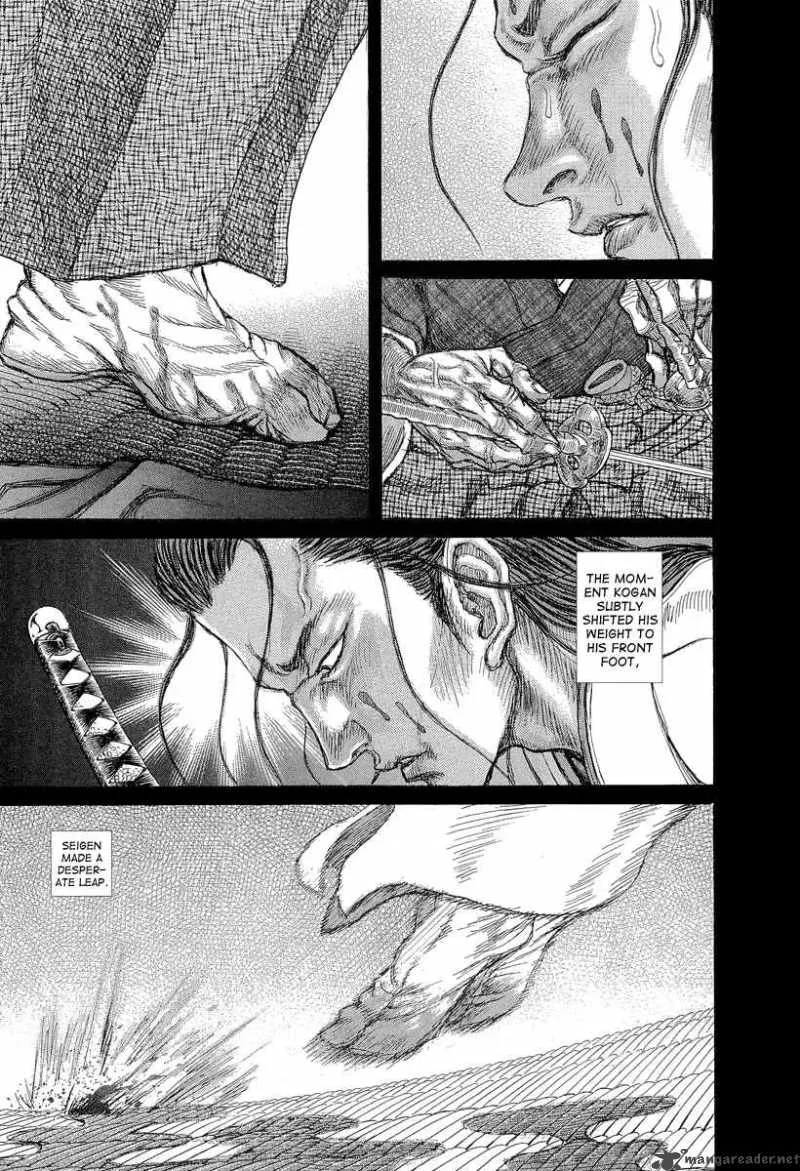 Shigurui Chapter 29 page 11