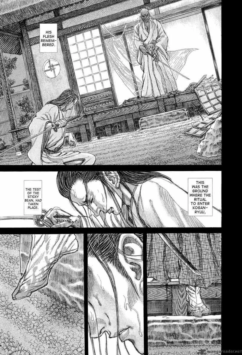 Shigurui Chapter 29 page 17