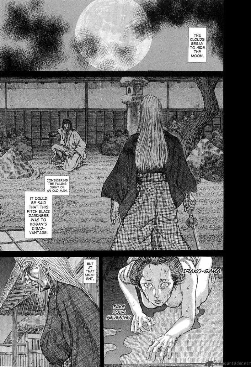 Shigurui Chapter 29 page 22