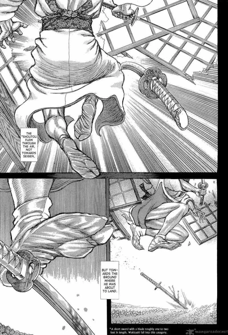 Shigurui Chapter 29 page 13