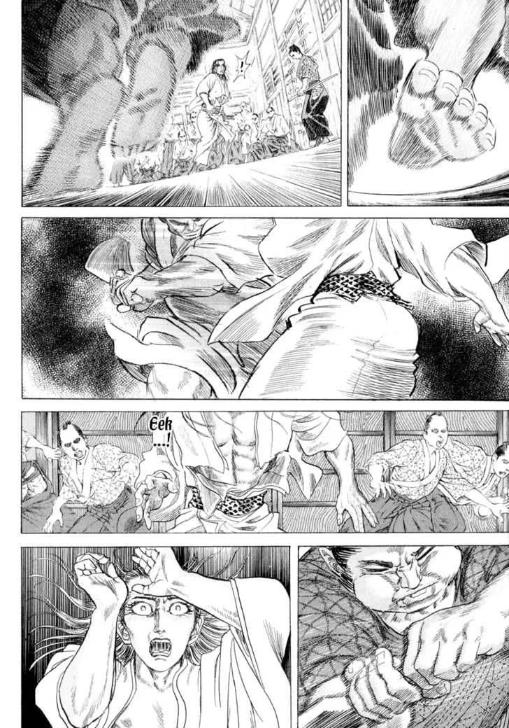 Shigurui Chapter 3 page 28