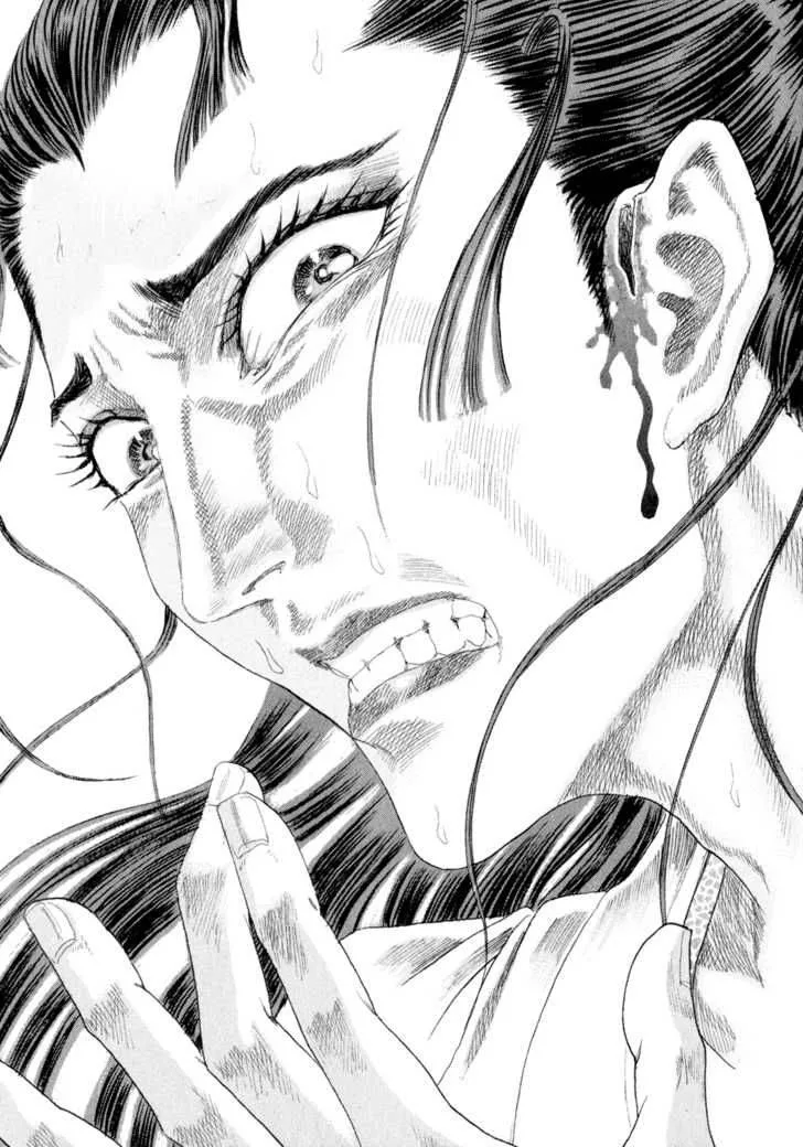 Shigurui Chapter 3 page 24