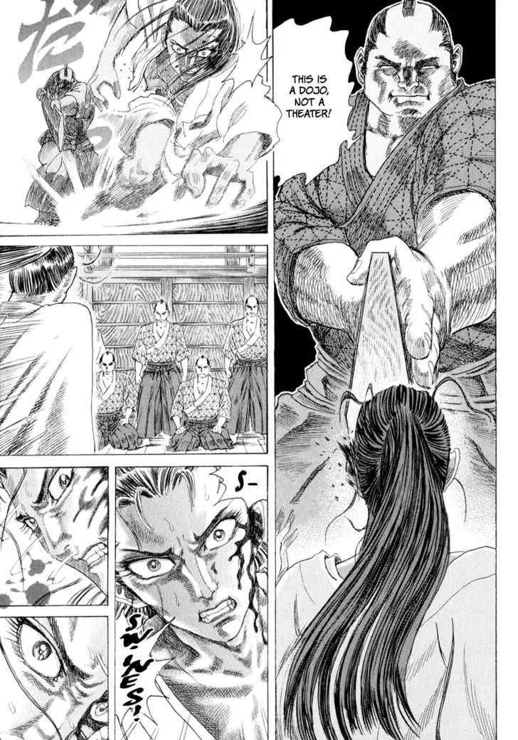 Shigurui Chapter 3 page 25
