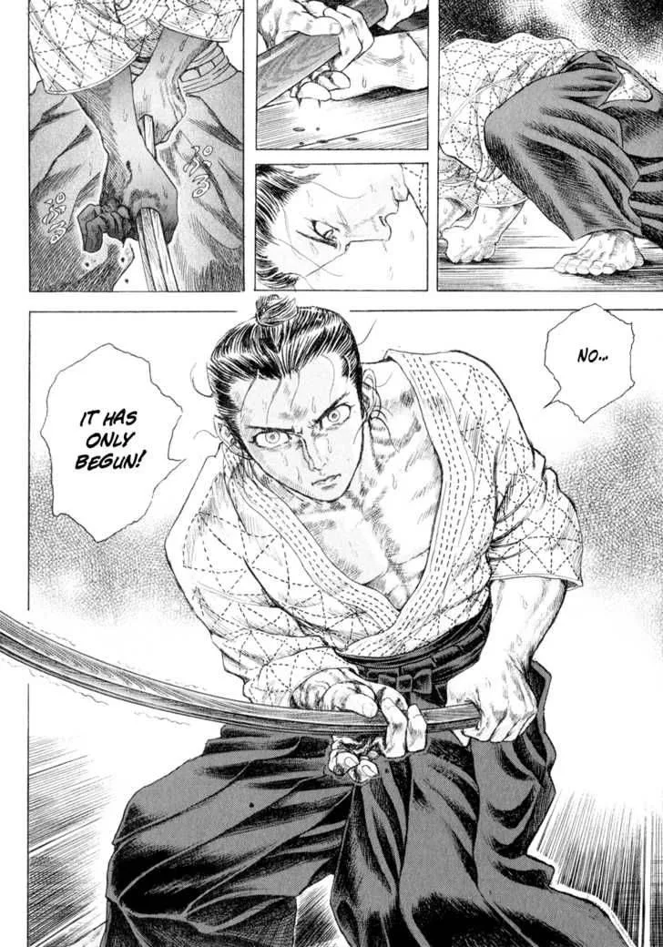 Shigurui Chapter 3 page 8