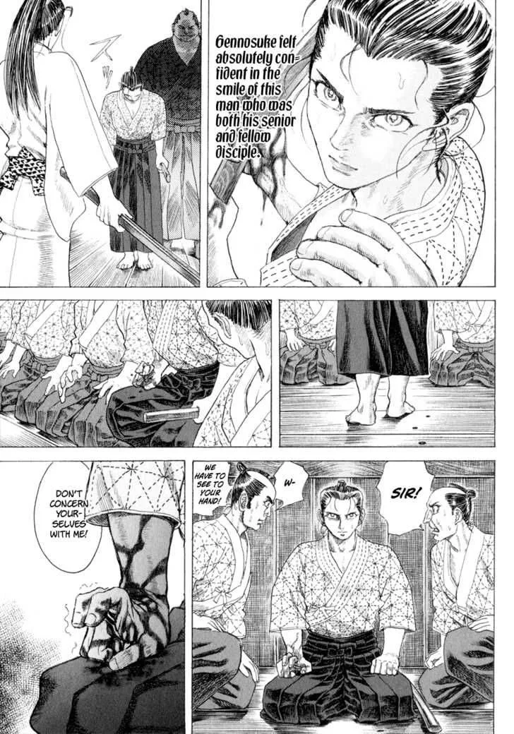 Shigurui Chapter 3 page 11