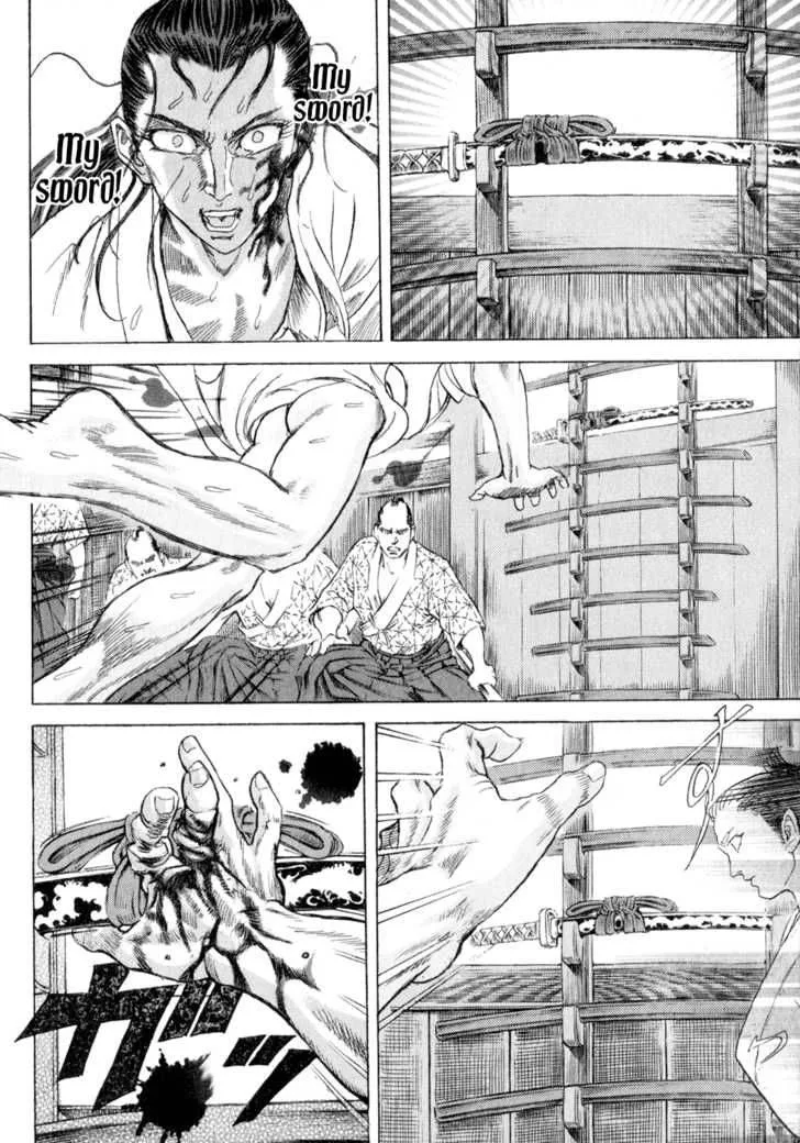 Shigurui Chapter 3 page 26