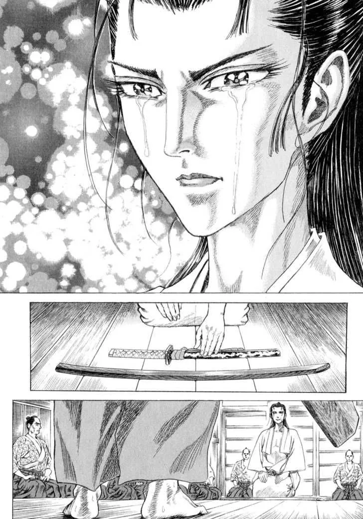 Shigurui Chapter 3 page 22