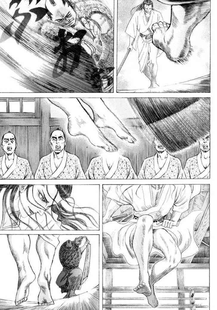 Shigurui Chapter 3 page 15